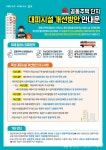 상훈비동 사진 4