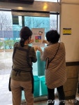 포항시, ‘안심식당’ 확대 지정 < 정치 < 기사본문 - 글로벌뉴스통신GNA 포항시,  ‘안심식당’ 확대 지정 - 글로벌뉴스통신GNA
