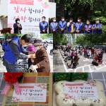 이슈종합 < 사회 < 기사본문 - 글로벌뉴스통신GNA 군포시매화종합사회복지관, 제2회 함께해孝, 감사해孝 어버이날 카네이션 전달... 