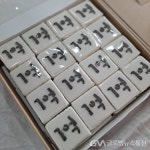 (글로벌GNA) 온 가족이 기부하는 떡집, 대구 대한민국떡방 석인경 대표 < 이슈종합 < 사회 < 기사본문 - 글로벌뉴스통신GNA (글로벌GNA) 온... 