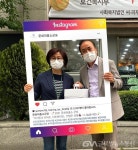 군포문화재단, ‘우리동네 히어로·아트베이킹’ 참여자 케이크, 양지... 아트베이킹’ 참여자 케이크, 양지의 집에 전달 - 글로벌뉴스통신GNA