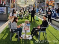 부산진구, ‘서면 차 없는 거리 문화로 채우다’ 개최 < 포토뉴스 < 사람들 < 문화 < 기사본문 - 글로벌뉴스통신GNA 부산진구, ‘서면 차 없는... 