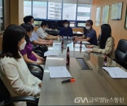 국민연금공단 군포의왕지사, 반부패 청렴실천회의 개최 < 이슈종합 < 사회 < 기사본문 - 글로벌뉴스통신GNA 국민연금공단 군포의왕지사, 반부패... 