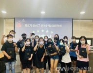 제5기 사상구 청소년참여위원회 위촉식 개최 < 포토뉴스 < 사회 < 기사본문 - 글로벌뉴스통신GNA 제5기 사상구 청소년참여위원회 위촉식 개최... 