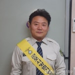 군포방범기동순찰연합대 재궁지대 박경일 신임 총무 임명 < 포토뉴스 < 이슈종합 < 사회 < 기사본문 - 글로벌뉴스통신GNA... 