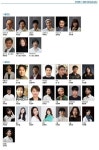 복사꽃 지면 송화 날리고,제39회 대한민국 연극제 서울대표로... 송화 날리고,제39회 대한민국 연극제 서울대표로 본선진출 - 글로벌뉴스통신GNA