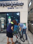 안양시 관양1동 경기행복마을관리소 1주년,공공서비스 거점으로 < 생활경제 < 경제 < 기사본문 - 글로벌뉴스통신GNA 안양시 관양1동... 