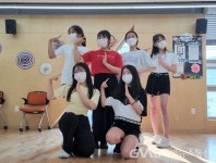 안양시 평촌청소년문화의집, 청소년운영위원회 제안대회 경기도지사상 수상 < 교육 < 기사본문 - 글로벌뉴스통신GNA 안양시... 
