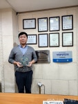 사람들 < 문화 < 기사본문 - 글로벌뉴스통신GNA 정대진 (주)제이티하네스 대표이사, 2021 대한민국 글로벌브랜드대상 수상 - 글로벌뉴스통신GNA