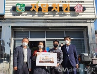 영천시, 경북 공공배달앱 먹깨비 우수 가맹점 시상 < 포토뉴스... 영천시, 경북 공공배달앱 먹깨비 우수 가맹점 시상 - 글로벌뉴스통신GNA