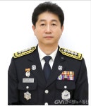 (기고) 겨울철 난방기기 안전 사용법 < 포토뉴스 < 사회 < 기사본문 - 글로벌뉴스통신GNA (기고) 겨울철 난방기기 안전 사용법 - 글로벌뉴스통신GNA