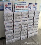 부산 사상중흥S클래스 입주예정자협의회, 희망 2022 나눔 캠페인실시 < 포토뉴스 < 문화 < 기사본문 - 글로벌뉴스통신GNA 부산... 