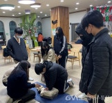 당동청소년문화의집, 안전교육 진행 < 교육 < 기사본문 - 글로벌뉴스통신GNA 당동청소년문화의집, 안전교육 진행 - 글로벌뉴스통신GNA