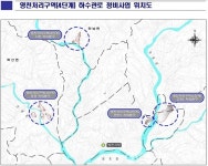 영천시, 영천처리구역 4단계 하수관로 정비사업 착공 < 포토뉴스 < 이슈종합 < 사회 < 기사본문 - 글로벌뉴스통신GNA 영천시, 영천처리구역... 
