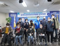 더불어민주당 경기도당 꿀벌선대위, 뇌병변장애인인권협회... 경기도당 꿀벌선대위, 뇌병변장애인인권협회 정책간담회 진행 - 글로벌뉴스통신GNA