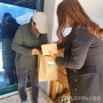 제천종합사회복지관, “슬기로운집콕박스” 비대면프로그램 진행... 글로벌뉴스통신GNA 제천종합사회복지관, “슬기로운집콕박스”... 