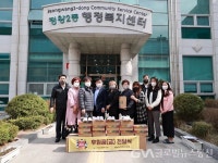 시흥시 소소리 봉사단, 취약 아동 꿈 응원하는 운동화 기부 < 포토뉴스 < 이슈종합 < 사회 < 기사본문 - 글로벌뉴스통신GNA 시흥시 소소리 봉사단... 