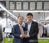 김병환 스카이크린 대표, 2022 대한민국 글로벌크라운 대상 수상... 김병환 스카이크린 대표, 2022 대한민국 글로벌크라운 대상 수상... 