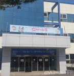 군포의왕교육지원청, 학생이 만들어가는 꿈의학교 쇼미더스쿨 행사 개최 < 교육 < 기사본문 - 글로벌뉴스통신GNA 군포의왕교육지원청, 학생이... 