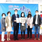 안양시, 상인회 상점가 ⦁ 골목형상점가 지정서 교부 < 경제 < 기사본문 - 글로벌뉴스통신GNA 안양시, 상인회 상점가 ⦁ 골목형상점가 지정서... 