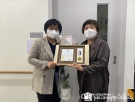 군포시매화종합사회복지관, 김종미 팀장 제50회 어버이날 군포시장 표창장 수상 < 건강 < 기사본문 - 글로벌뉴스통신GNA... 