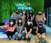 의왕시 청년발전소 고천센터, `청년 바리스타’ 운영 < 정치... 의왕시 청년발전소 고천센터, `청년 바리스타’ 운영 - 글로벌뉴스통신GNA