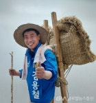 군포시의원선거 다 선거구 김용철 후보, 지게 선거 운동 < 사람들 < 정치 < 기사본문 - 글로벌뉴스통신GNA 군포시의원선거 다 선거구 김용철... 