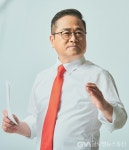 (글로벌GNA)김길수 용인시 마선거구시의회의원후보 < 포토뉴스 < 사람들 < 정치 < 기사본문 - 글로벌뉴스...