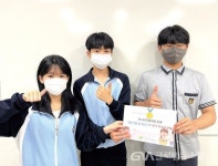 안양시 석수청소년문화의집, 아시아교류협회 진로 멘토링 우수 청소년 선정 < 포토뉴스 < 교육 < 기사본문 - 글로벌뉴스통신GNA 안양시... 