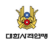 군포시 태을초 허시우, 문체부장관기 사격 남초부 공기권총 금메달 < 스포츠 < 사회 < 기사본문 - 글로벌뉴스통신GNA 군포시 태을초 허시우... 
