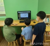 용인시, 관내 작은도서관 26곳에서도 무료 VOD 서비스 도입 < 포토뉴스 < 교육 < 기사본문 - 글로벌뉴스통신GNA 용인시, 관내 작은도서관... 