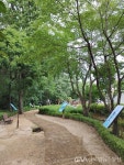 의왕시 중앙도서관, 시민 작가 그림책 원화 전시전 개최 < 포토뉴스... 글로벌뉴스통신GNA 의왕시 중앙도서관, 시민 작가 그림책 원화 전시전... 