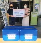 농협은행 군포시지부-군포농협-대한불교 조계종-로터리클럽-BBQ,산본1동 이재민 후원 < 포토뉴스 < 이슈종합 < 사회 < 기사본문... 