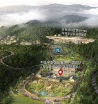 창작가무극“독립의 혼 임청각”공연 < 문화 < 기사본문 - 글로벌뉴스통신GNA 창작가무극“독립의 혼 임청각”공연 - 글로벌뉴스통신GNA