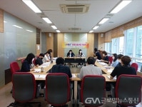 부산 사상구, ‘다온뱅크+ 희망나눔사업’ 실무자 컨설팅 추진 < 포토뉴스 < 경제 < 기사본문 - 글로벌뉴스통신GNA 부산 사상구, ‘다온뱅크... 