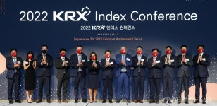 2022 KRX 인덱스 컨퍼런스 개최 < 포토뉴스 < 경제종합 < 경제 < 기사본문 - 글로벌뉴스통신GNA 2022 KRX 인덱스 컨퍼런스 개최... 
