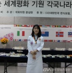 한지안-전혜림 모녀,국기떡 전시회 참석 < 포토뉴스 < 사람들 < 문화... 한지안-전혜림 모녀,국기떡 전시회 참석 - 글로벌뉴스통신GNA