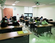 군포시평생학습원, 어린이경제교육 프로그램 운영 < 생활경제 < 경제 < 기사본문 - 글로벌뉴스통신GNA 군포시평생학습원, 어린이경제교육... 