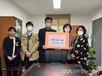 부산 사상고려병원, 덕포2동 어려운 이웃들을 위해 김장김치 기탁... 부산 사상고려병원, 덕포2동 어려운 이웃들을 위해 김장김치 기탁... 