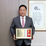 어기구 의원, 2022년을 빛낸 대한민국 인물대상 수상! < 포토뉴스 < 국회/정부 < 정치 < 기사본문 - 글로벌뉴스통신GNA 어기구 의원, 2022년을... 