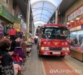 부산 북구, 구포시장 소방차 길 터주기 훈련 실시 < 포토뉴스 < 사회 < 기사본문 - 글로벌뉴스통신GNA 부산 북구, 구포시장 소방차 길 터주기... 