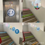 김해시, 건강아파트 지정 < 포토뉴스 < 이슈종합 < 사회 < 기사본문 - 글로벌뉴스통신GNA 김해시, 건강아파트 지정 - 글로벌뉴스통신GNA