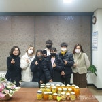 의왕시 청계자유발도르프학교 봉사동아리‘온빛’, 저소득층 과일청... 청계자유발도르프학교 봉사동아리‘온빛’, 저소득층 과일청 전달... 