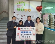 연정교회, 김제시 교월동 장학금 기탁   < 포토뉴스 < 교육 < 기사본문 - 글로벌뉴스통신GNA 연정교회, 김제시 교월동 장학금 기탁... 