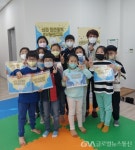 울진군 가족센터‘겨울방학 코딩캠프’ < 교육 < 기사본문 - 글로벌뉴스통신GNA 울진군 가족센터‘겨울방학 코딩캠프’ - 글로벌뉴스통신GNA
