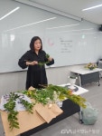 군포시 송부동, 주민자치프로그램 꽃꽂이 교실 개강 < 포토뉴스 < 생활문화 < 문화 < 기사본문 - 글로벌뉴스통신GNA 군포시 송부동... 