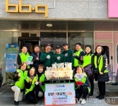 남양주시 bbq치킨 별내중앙점, 사랑으로 전하는 치킨 나눔 < 포토뉴스 < 문화 < 기사본문 - 글로벌뉴스통신GNA 남양주시 bbq치킨 별내중앙점... 