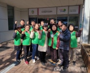 의왕시 오전동주민센터, 봄철 해빙기 합동 안전점검 실시 < 포토뉴스 < 이슈종합 < 사회 < 기사본문 - 글로벌뉴스통신GNA 의왕시 오전동주민센터... 
