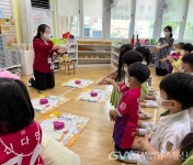 구로구, 일상생활 맞춤형 어린이 안전교육 운영 < 포토뉴스 < 이슈종합 < 사회 < 기사본문 - 글로벌뉴스통신GNA 구로구, 일상생활 맞춤형 어린이... 