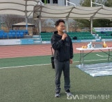 (포토)김정우 전의원, 군포시청 축구 동호회 2023 시축식 참석 < 정치 < 사람들 < 정치 < 기사본문 - 글로벌뉴스통신GNA (포토)김정우 전의원... 